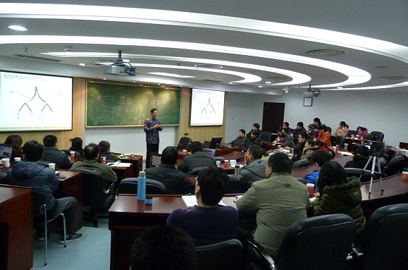 灵雨老师在南京大学商学院易学与管理讲座